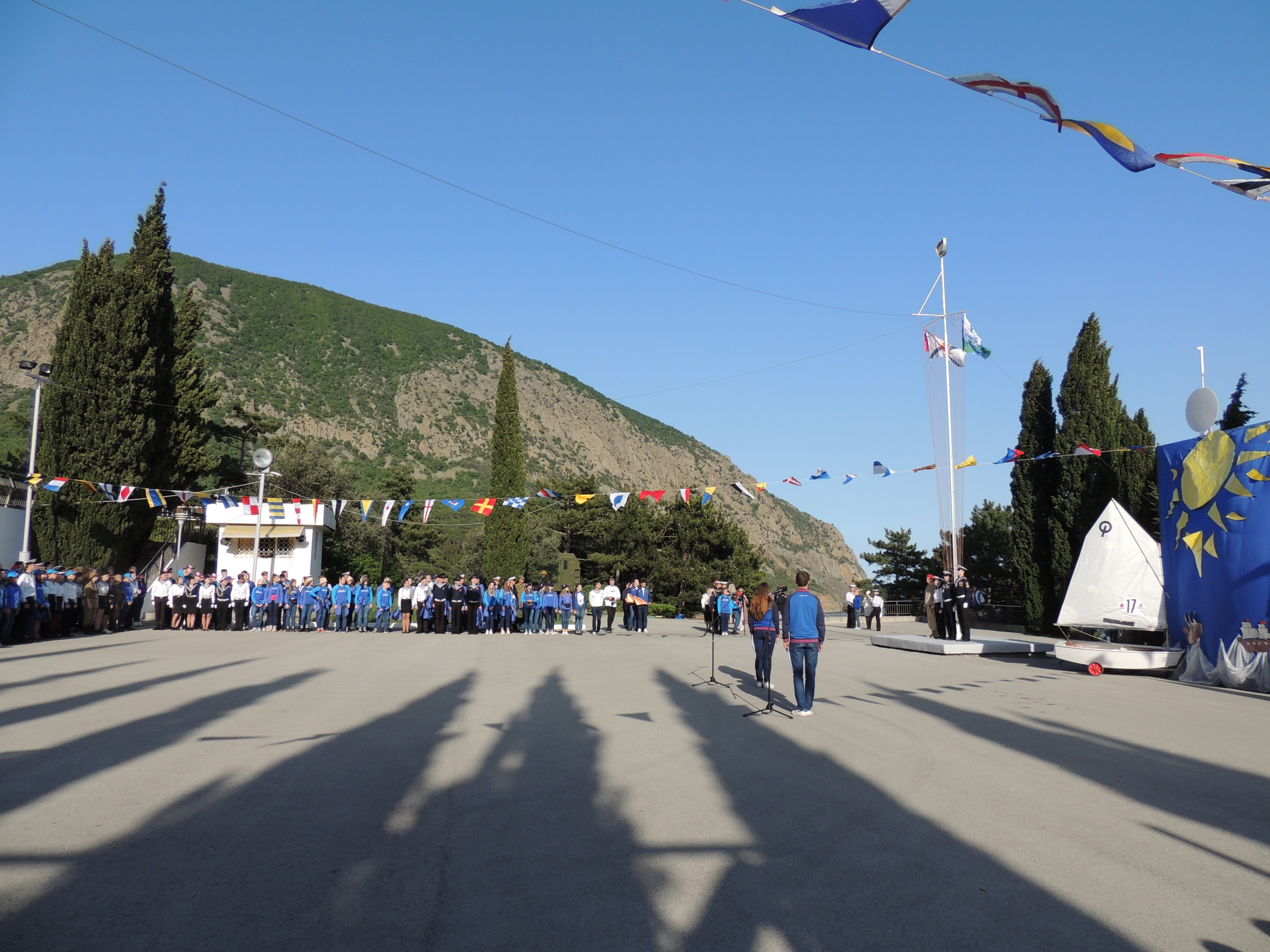Дорога в море