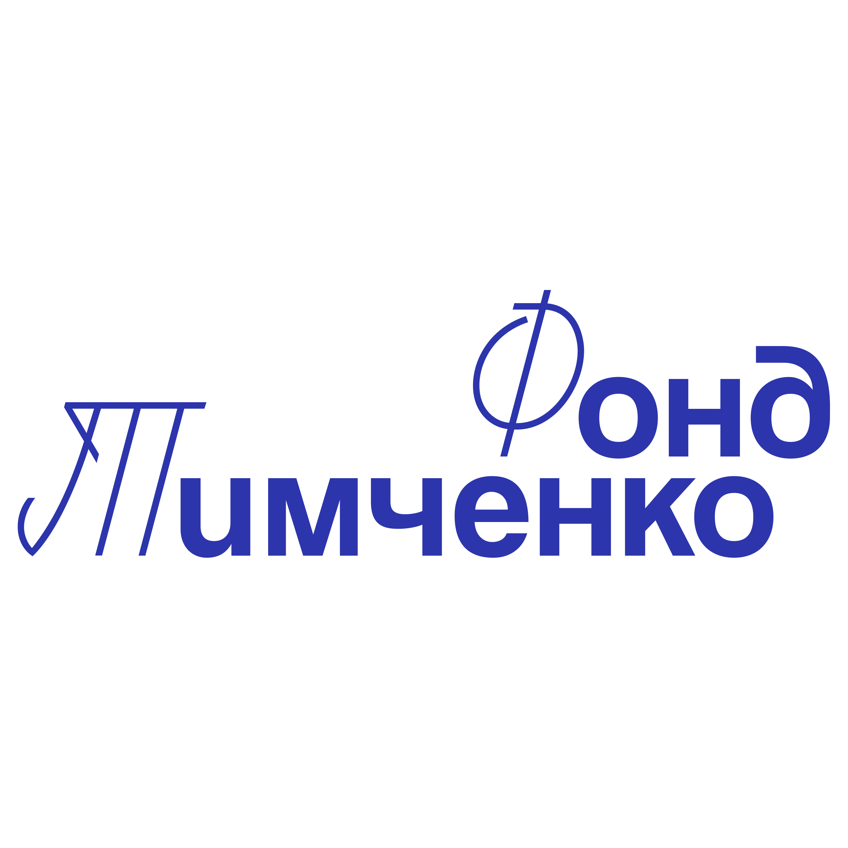 Благотворительный фонд Геннадия Тимченко