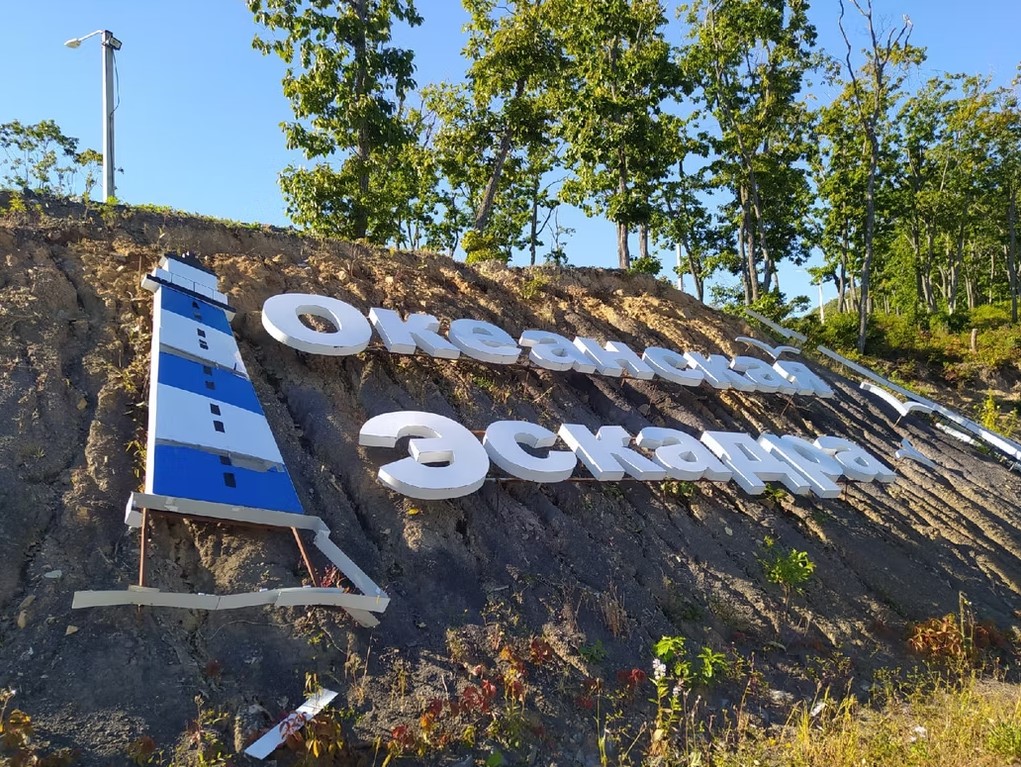 Заметки о самых ярких событиях VIII Сбора (18-й день)