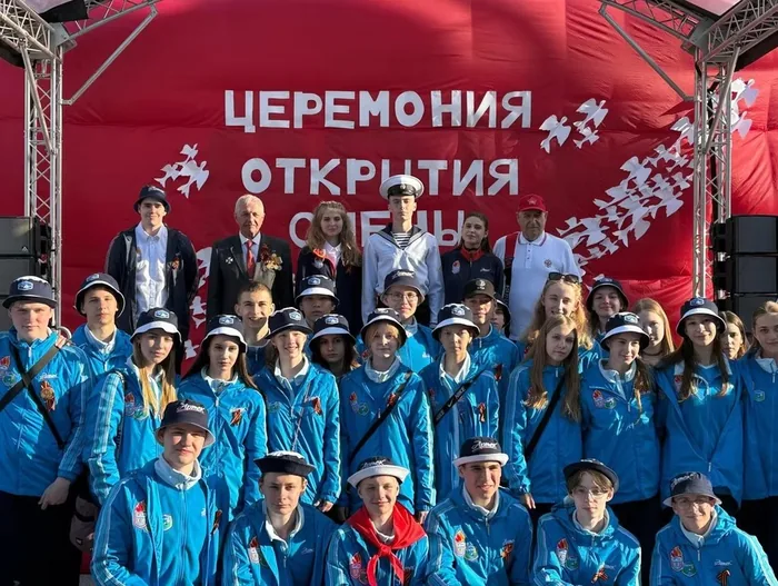 Всероссийские сборы юных моряков «Дорога в море» в МДЦ «Артек»