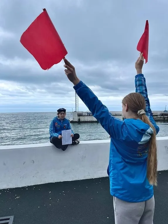 Всероссийские сборы юных моряков «Дорога в море» в МДЦ «Артек»