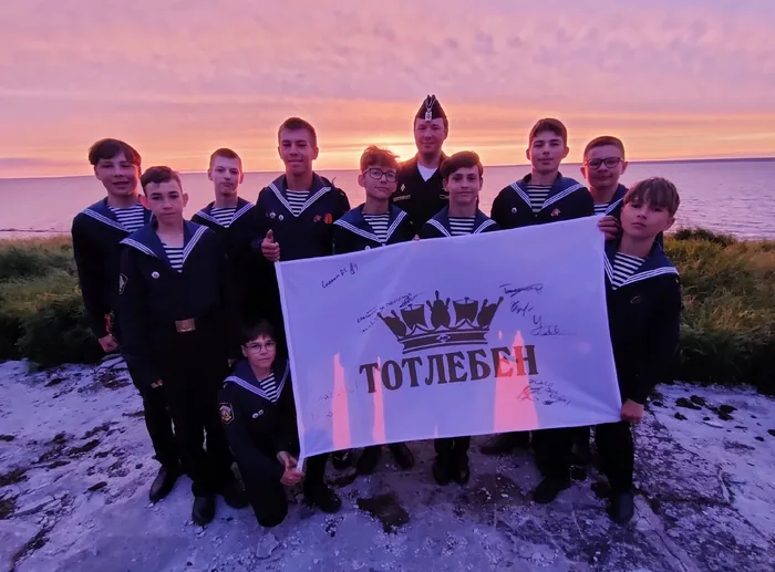 Спортивно-патриотическая программа «Школа под парусами» на форте Тотлебен