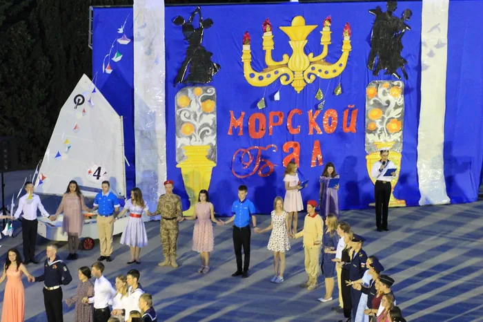 IV Всероссийский сбор юных моряков в МДЦ «Артек»