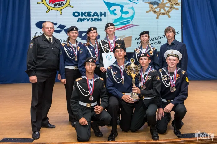 Сборы юных моряков Урала, Сибири и Дальнего Востока в ВДЦ «Океан»