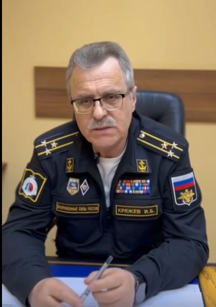 Игорь Борисович Кряжев