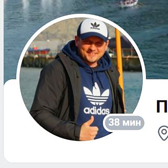 Павел Александрович Пичугин